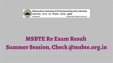 msbte org result|msbte exam result 2022.